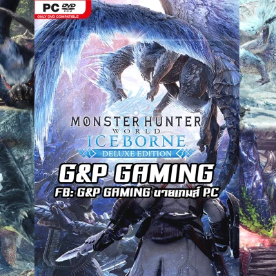 [PC GAME] แผ่นเกมส์ Monster Hunter World: Iceborne - Master Edition PC
