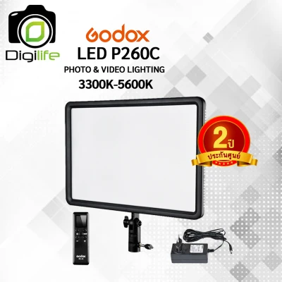 Godox LED P260C Slim ( P260 C - Video Light 3300K ~ 5600K ± 300K ) - รับประกันศูนย์ GodoxThailand 2ปี