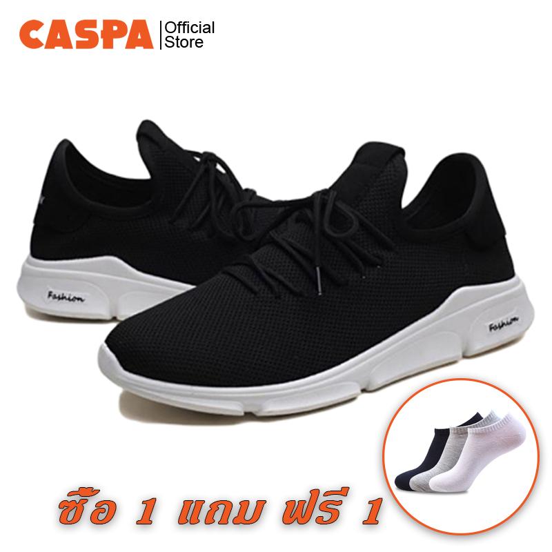 Caspa รองเท้า ผ้าใบผู้ชายแฟชั่น ลำลอง ราคาถูก สวยๆ พร้อมส่ง เท่ๆ ที่นิยม กําลังฮิต ตอนนี้รุ่น T03 - (White)