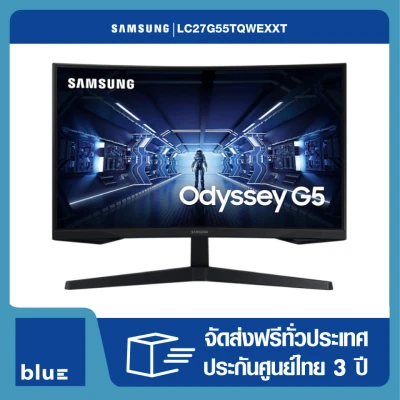 Samsung Gaming Monitor Odyssey G5 จอคอมพิวเตอร์ 27 นิ้ว รุ่น LC27G55TQWEXXT