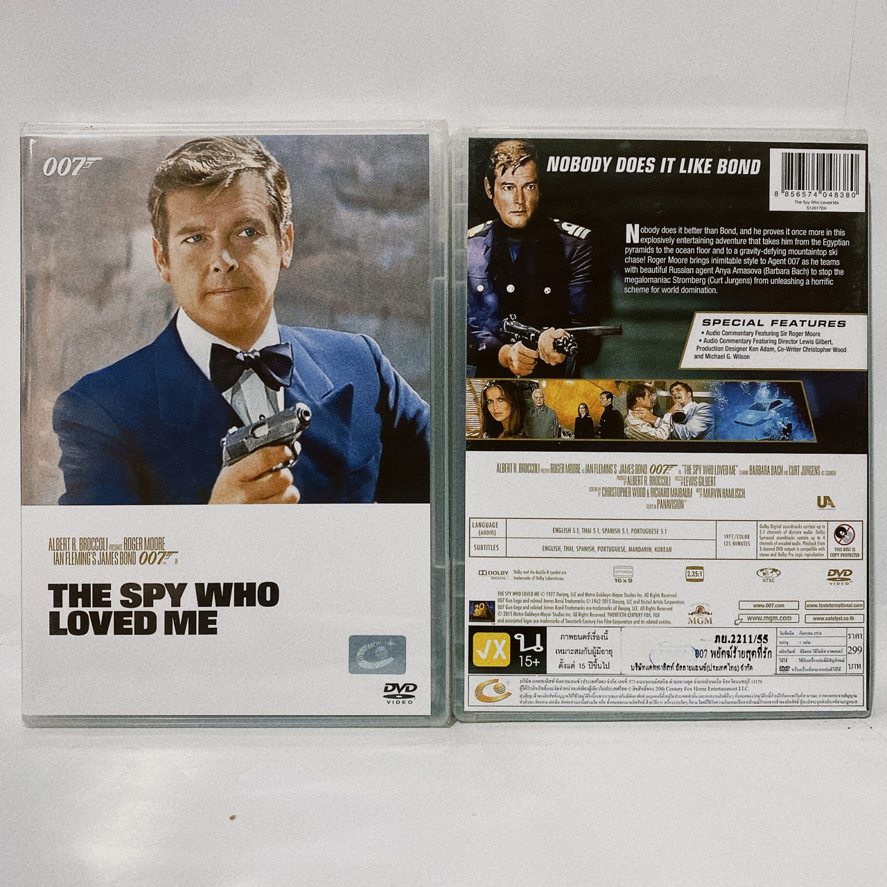 Media Play 007 The Spy Who Loved Me (1 Disc)/ 007 พยัคฆ์ร้ายสุดที่รัก (DVD)