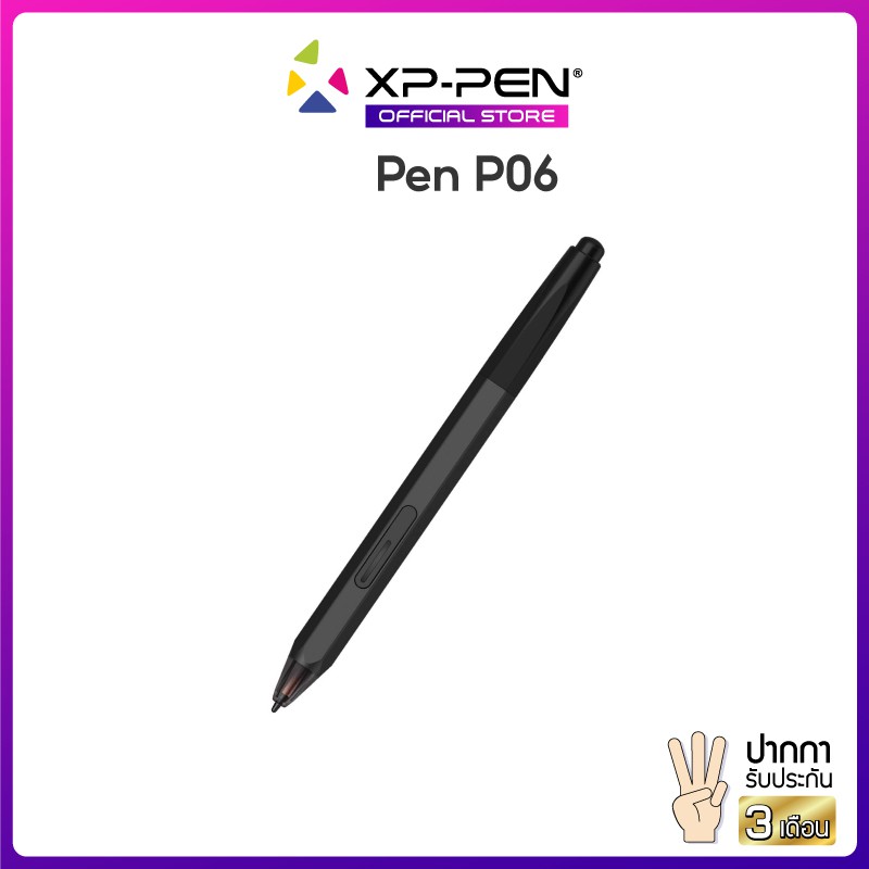 ด่วน ของมีจำนวนจำกัด XP-Pen ปากกา P06 สำหรับเมาส์ปากกา XP-Pen รุ่น Deco 02 และ Artist 12 Free Shipping
