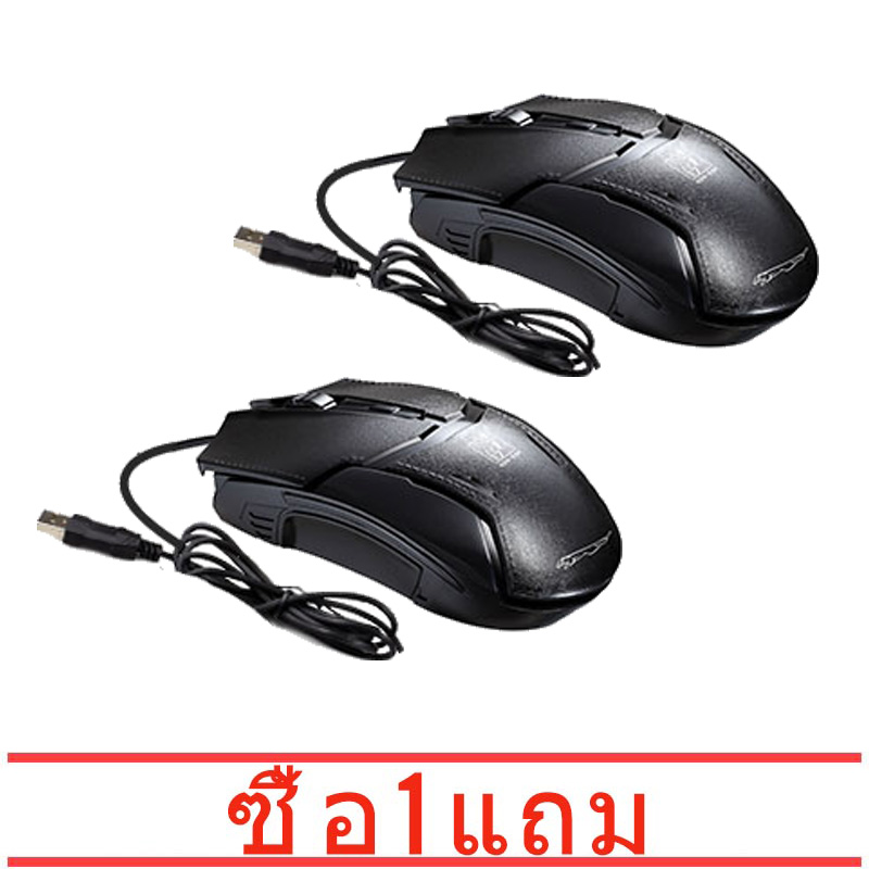 [ซื้อ 1 แถม 1] Logitech Optical USB Mouse เกมคอมพิวเตอร์เดสก์ท็อปแบบมีสายเงียบเงียบ เม้าส์