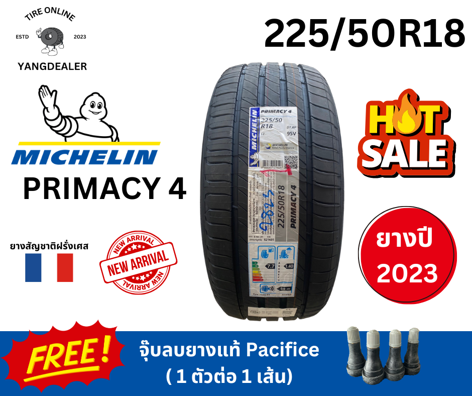225/50R18 MICHElIN PRIMACY4 バリ山 2024年製造‼︎ 225/50R18