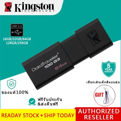 Kingston DataTraveler 100 G3 USB Flash Drives 8GB-16GB-32GB-64GB128GB USB 3.0 Pen Drive high speed PenDrives