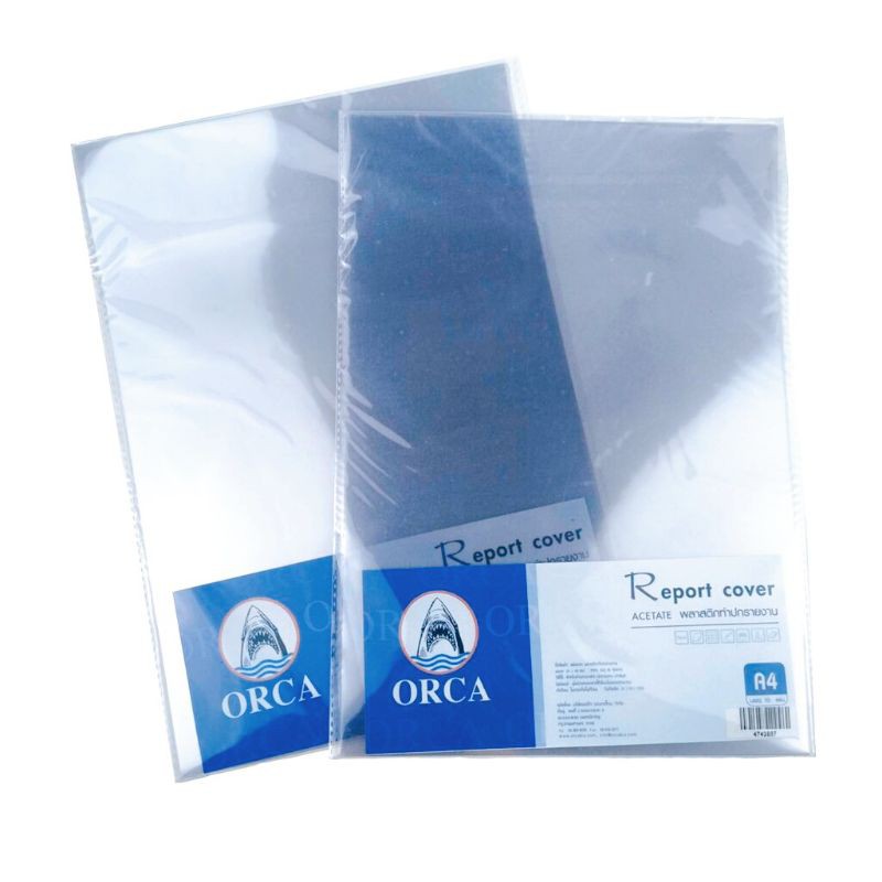 ORCA ปกใส ปกใสพลาสติก แผ่นใสทำปกรายงาน ปก อะซิเตรท ปกพลาสติกใส ขนาด A4 (10 แผ่น/แพ็ค)