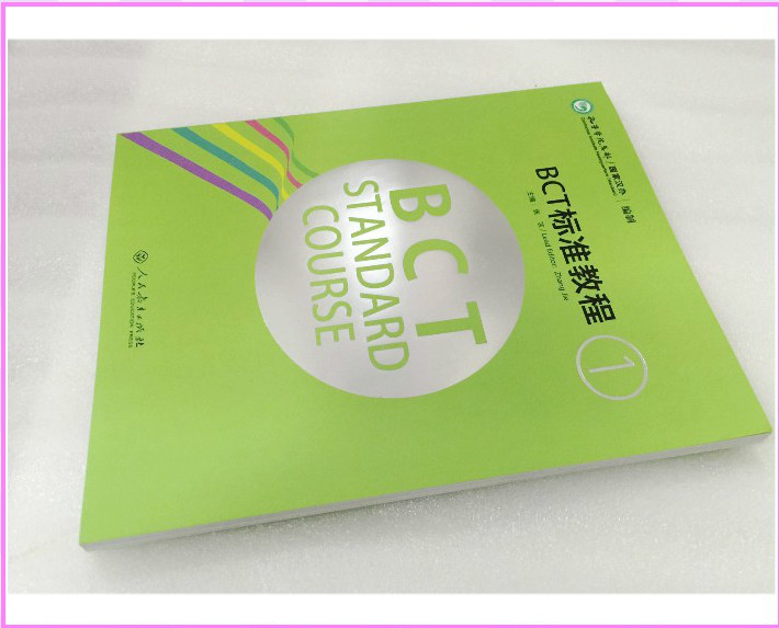 แบบเรียนภาษาจีน BCT Standard Course 1 BCT标准教程 1 100%NEW