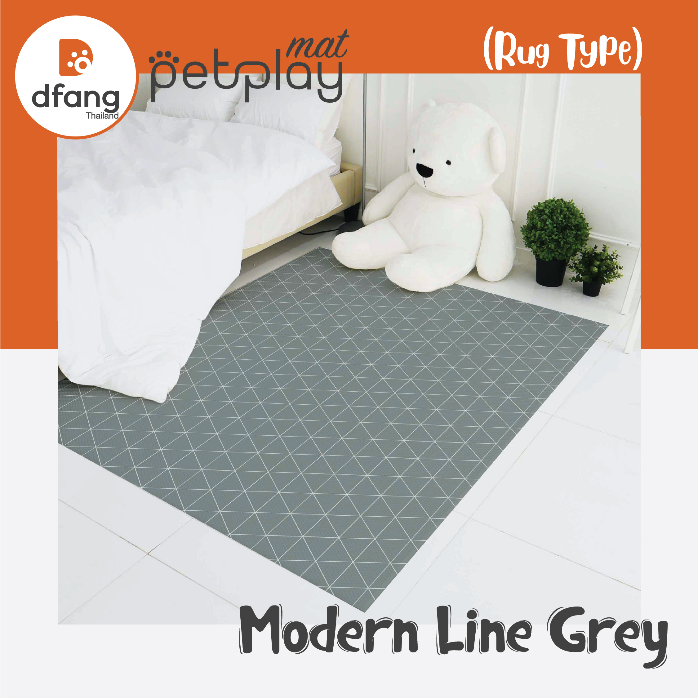 Dfang - Petplay Mat แผ่นปูพื้นกันลื่น (Rug Type 140x180cm.) ลาย Modernline Grey (DFB01/10)