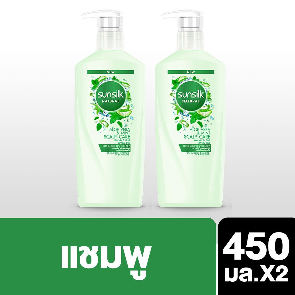 ซันซิล แชมพู เนเชอรัล อโลเวร่า & มิ้นท์ สกาล์ป แคร์ ผมนุ่มลื่น สดชื่นหนังศีรษะ 450 มล [x2] Sunsilk Shampoo Aloe Vera & Mint Scalp Care 450 ml [x2] ( ยาสระผม ครีมสระผม แชมพู shampoo ) ของแท้