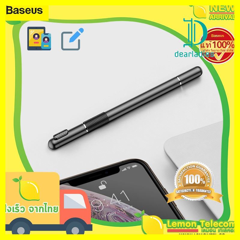 โปรโมชั่นสุดคุ้ม โค้งสุดท้าย ปากกาทัชสกรีน ปากกาไอแพด ปากกาแท็บเล็ต Baseus รุ่น Household Pen ปากกา Stylus ทัชสกรีน สำหรับแท็บเล็ตทุกรุ่น Free Shipping