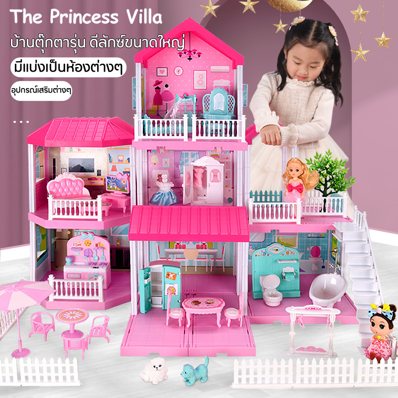 บ้านตุ๊กตาบาร์บี้สุดหรู ของเล่นบ้านบาร์บี้สูง 4 ชั้น ของเล่นสำหรับเด็ก บ้านตุ๊กตา+เฟอร์นิเจอร์ คฤหาสน์ตุ๊กตาบาร์บี้