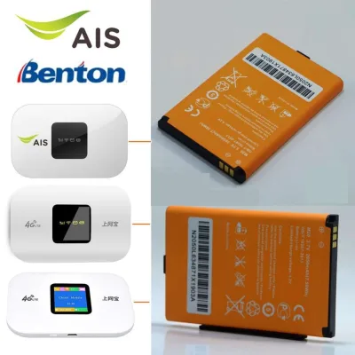 แบตWiFi M20 แบตเตอรี่ Wi-Fi AIS 4G POCKET M028A และ Benton BENTENG M100 แบตเตอรี่ใหม่ 2050mah
