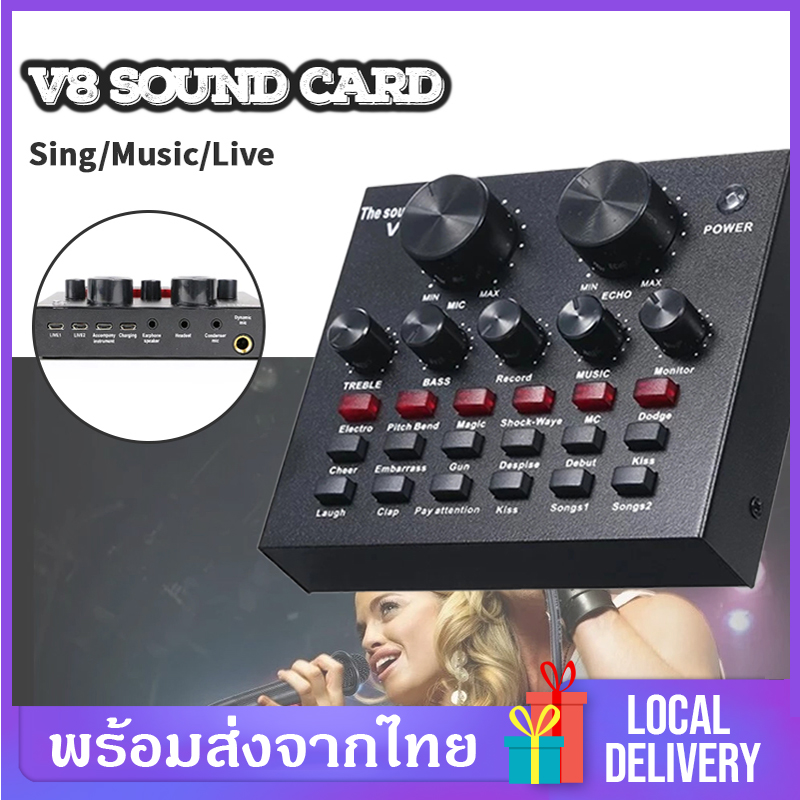 V8 Audio Live Sound Card Bluetooth Microphone Webcast(Bluetooth)มินิเอฟเฟคไมค์ เสียงชุดหูฟังไมโครโฟน สดการ์ดเสียงสำหรับโทรศัพท์ D70