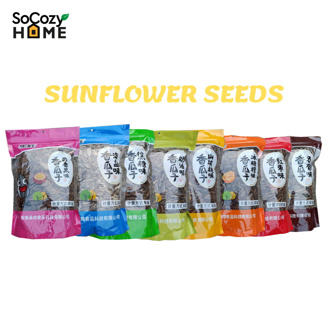 SocoZyHome Heiwa Sunflower Seeds เฮหวา เมล็ดทานตะวัน ขายยกลัง มี 8 รสชาติ