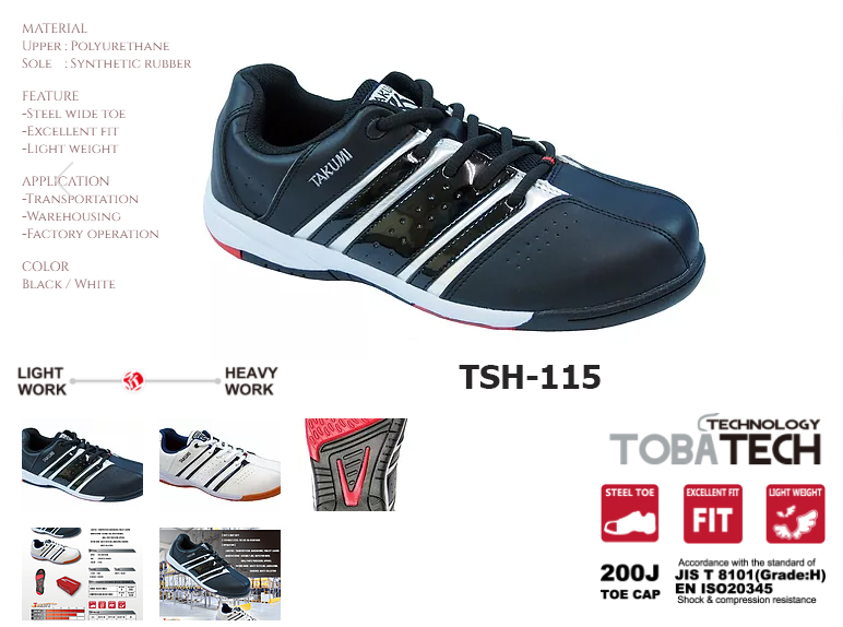 รองเท้าเซฟตี้ รองเท้านิรภัย หัวเหล็ก สไตล์  สปอร์ต TAKUMI รุ่น TSH-115  แบรนด์ญี่ปุ่น ของแท้ 100%