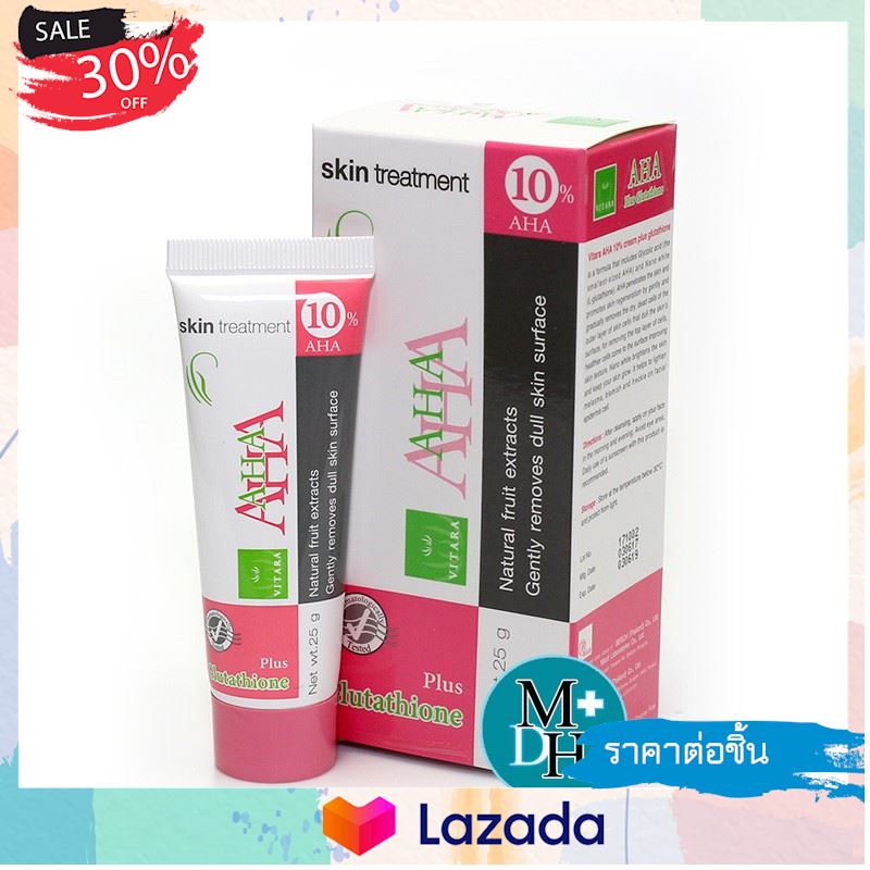 ..หรูหรา มีออร่า.. Vitara AHA Cream 10% Plus Glutathione 25 กรัม (1 หลอด) 14143 ..มาใหม่ต้องลอง..