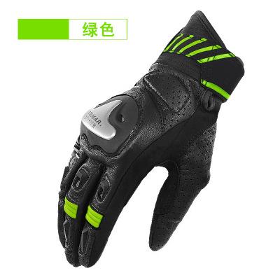 ถุงมือขี่มอเตอร์ไซค์ Vemar ไทเทเนี่ยม ทัสกรีน ของแท้