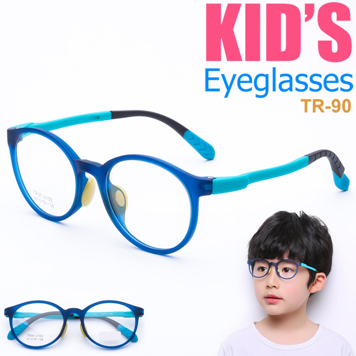 แว่นตาเกาหลีเด็ก Fashion Korea Children แว่นตาเด็ก รุ่น 2103 C-3 สีฟ้า กรอบแว่นตาเด็ก Round ทรงกลม Eyeglass baby frame ( สำหรับตัดเลนส์ ) วัสดุ TR-90 เบาและยืดหยุนได้สูง ขาข้อต่อ Kid eyewear Glasses