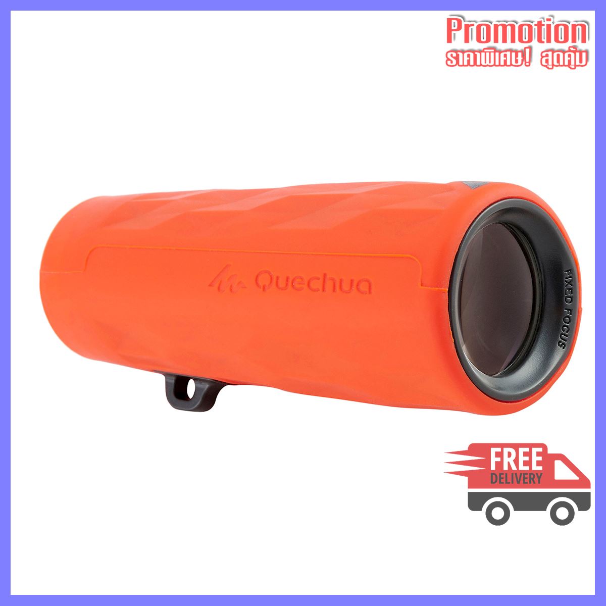 Hiking adjustment-free monocular - MH M100 - child - magnification x6 orange