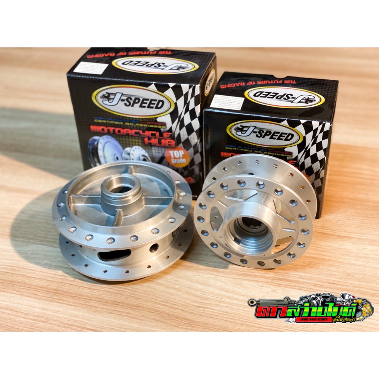 J-Speed ดุมเจาะ กลึงด้าน หน้าหลัง สำหรับรถ Wave110i125iปลาวาฬ Czi ...