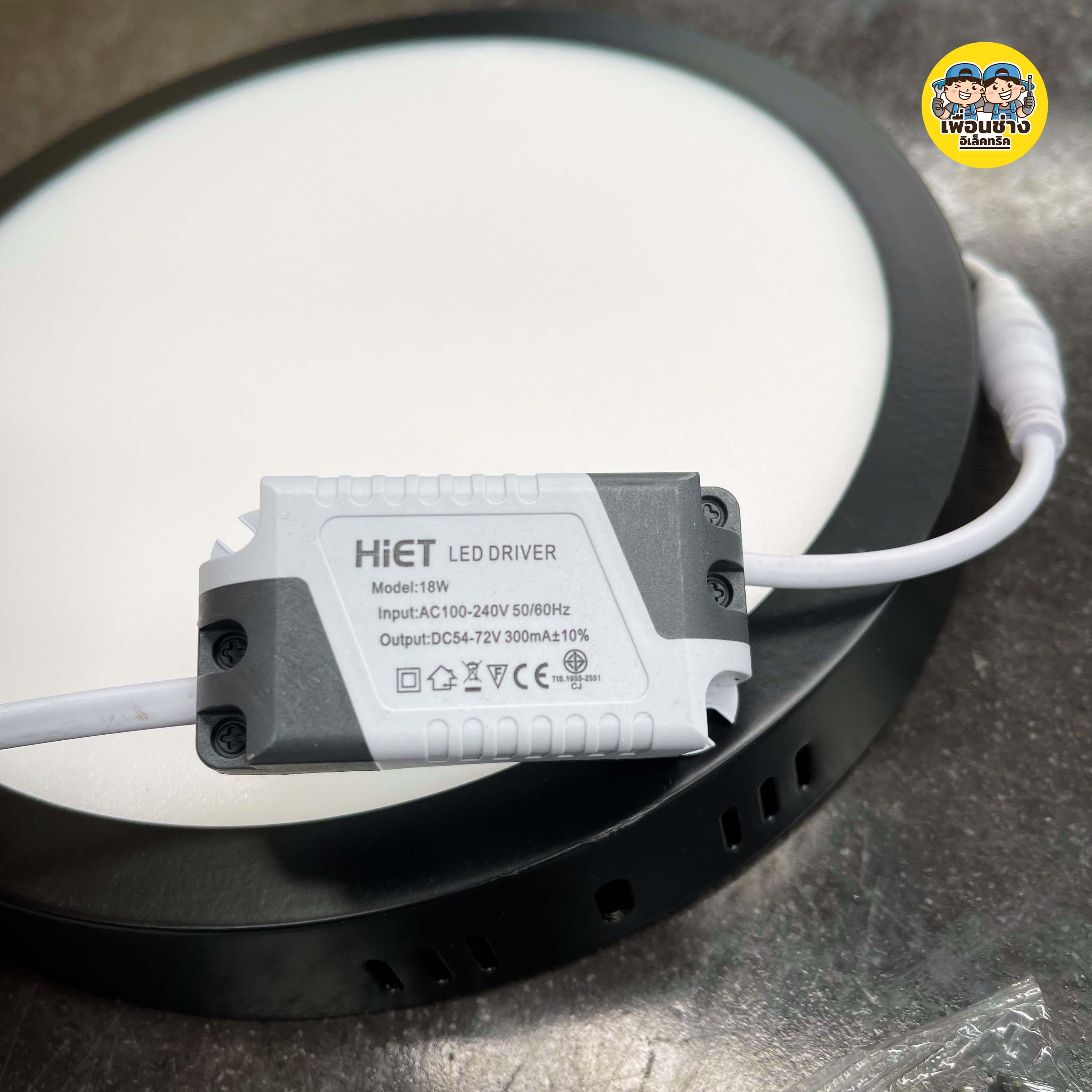 HiET ดาวน์ไลท์ติดลอย ขอบดำ LED ขอบดำ 12w 18w ดาวน์ไลท์ลอย ดาวน์ไลท์ ติด ...