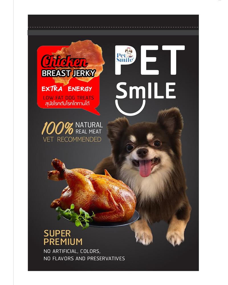 10 ห่อ (แถม 1ห่อ) - Pet Smile ขนมสุนัข เนื้ออกไก่อบแห้ง ไม่ผสมแป้ง สุนัขโรคตับ/ไต ทานได้ (50g)