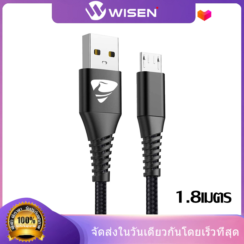 WEISENสายชาร์จ Mirco USB 1.8M สายผ้าถักแบบกลม Android Charger Cableรองรับ รุ่น Samsung Galaxy S6 S6edge S7 S7edge S5 J7 J5 J3, Huawei, Sony,OPPO.VIVO Android Smartphone, HTC, PS4 and More รับประกัน1ปี