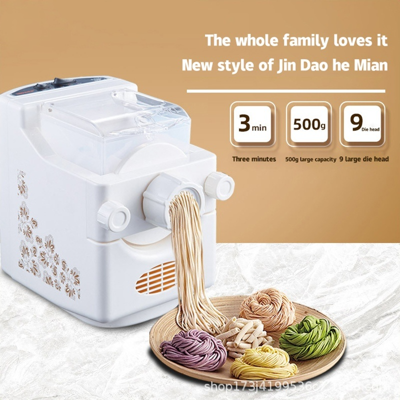 LG เครื่องทำเส้นพาสต้า เส้นบะหมี่ เครื่องรีดแป้ง Electric noodle machine เครื่องทำพาสต้า เครื่องทำเส้นพาสต้า เส้นพาสต้า เครื่องทำพาสต้าอัตโนมัติ