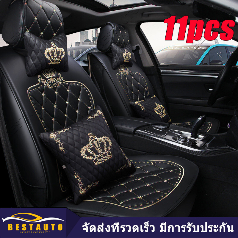 【Bangkok】11pcs Universal 5-Seats Full Set เบาะรถยนต์เบาะหนัง PU พร้อมหมอนครบชุด Deluxe Edition