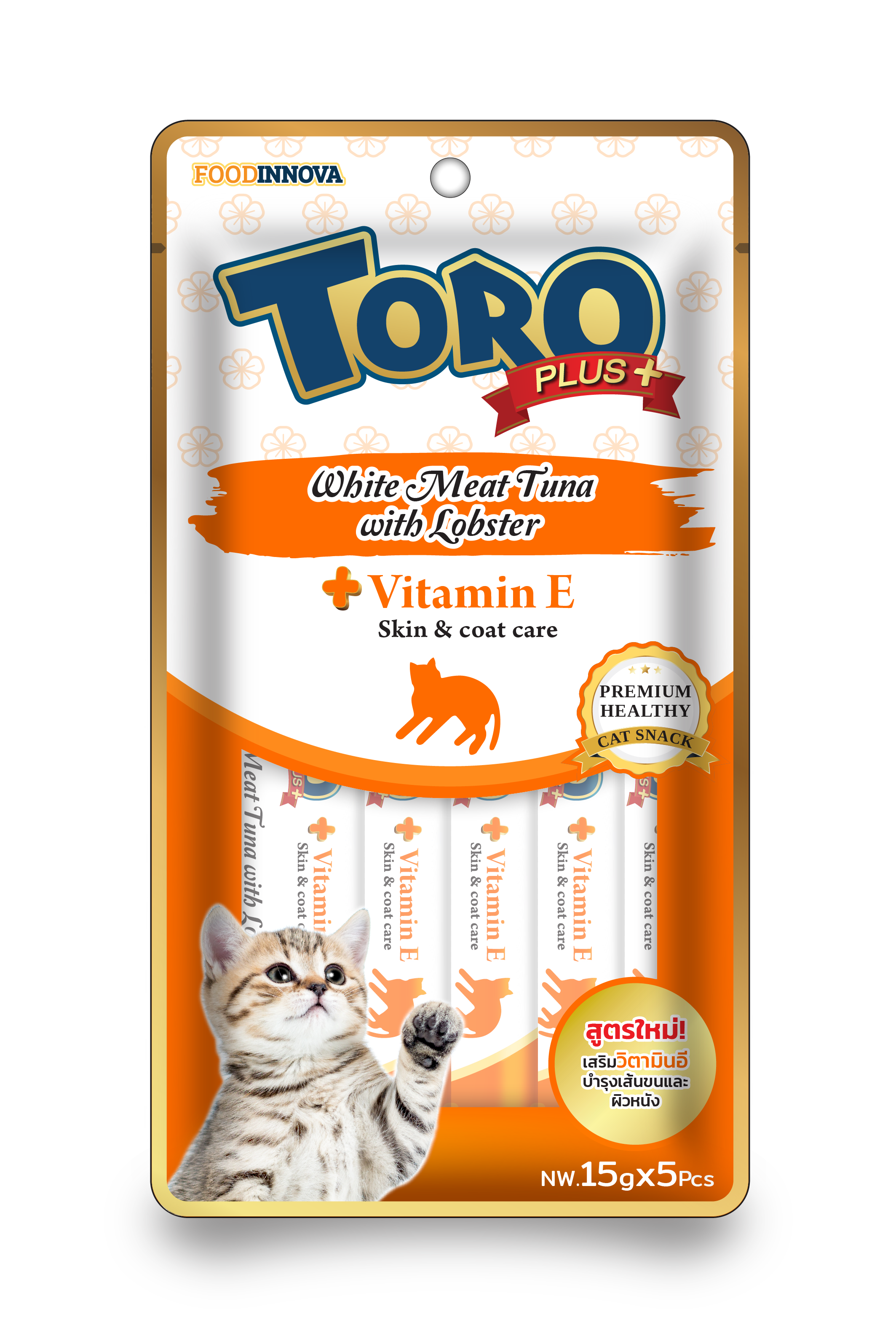 3 1 9 2 12 67 Toro Plus Premium Lickable Cat Treat With 3-1-9-2-12-67-toro-plus-premium-lickable-cat-treat-with