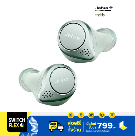 jabra elite active 75t lazada
