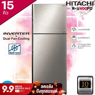 HITACHI ตู้เย็น 2 ประตู (15 คิว, สี Brilliant Silver) รุ่น R-VX400PF BSL | HTC_ONLINE
