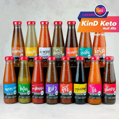 [Keto] KinD Keto sauces 15 recipes dipping sauces [KinD Keto]