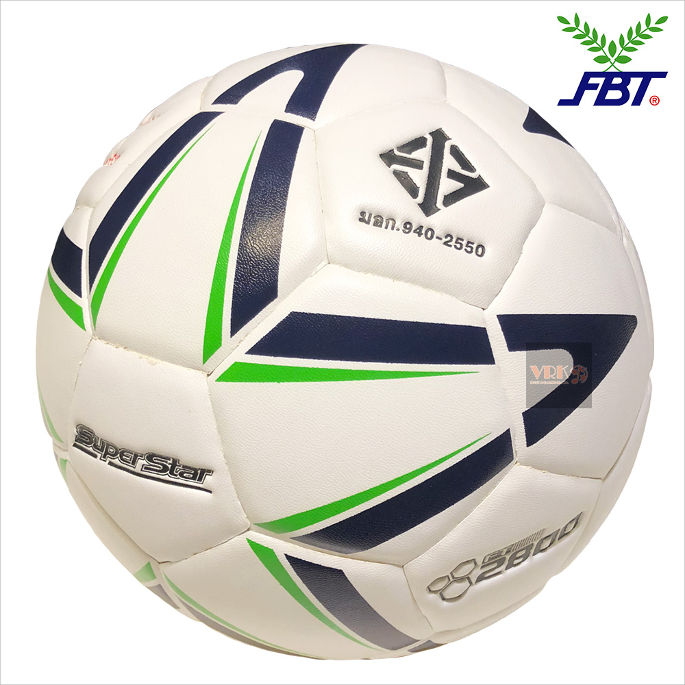 FBT บอลหนังอัด SuperStar รุ่น FT-2800 (หนัง PVC synthetic) - พร้อมเข็มสูบและตาข่ายใส่