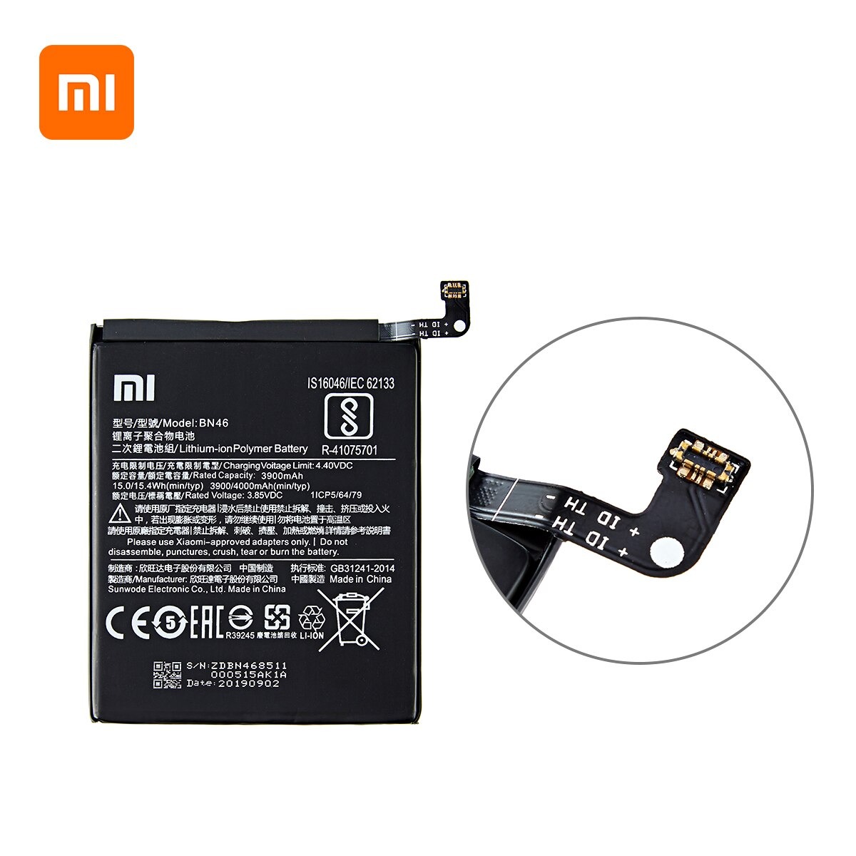 Xiaomi BN46 4000mAh แบตเตอรี่สำหรับ Xiaomi Redmi 7/mi 7/Redmi Note 6 ...
