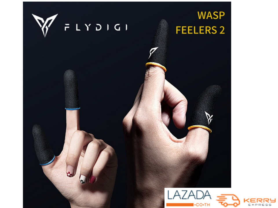 สินค้าพร้อมส่งด่วน ถุงนิ้วเล่นเกม Flydigi Wasp Feelers 2 แท้100%  ระบายอากาศซับเหงื่อได้ดี ถุงนิ้วเล่นเกมส์ ทัชสกรีนแม่นยำ (สินค้า 1 คู่)