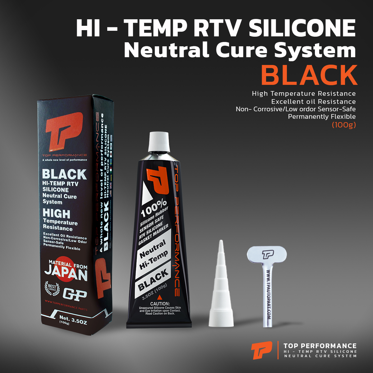 กาวประเก็น สีดำ TOP PERFORMANCE - High Temp RTV Silicone Gasket Maker - FROM JAPAN - กาวซิลิโคน กาวอ่างน้ำมัน