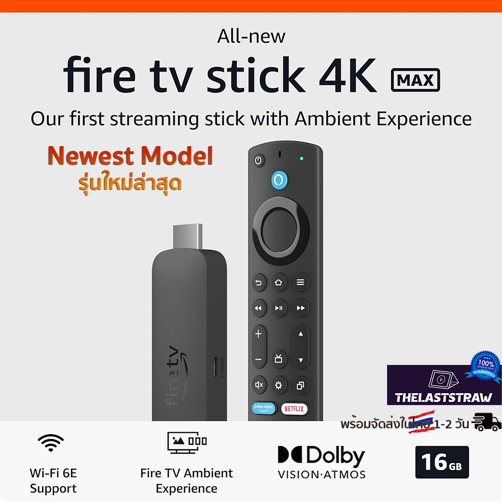 All-new Fire TV Stick 4K Max streaming device Supports Wi-Fi 6E พร้อม ...