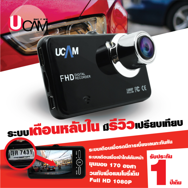 My Image 7