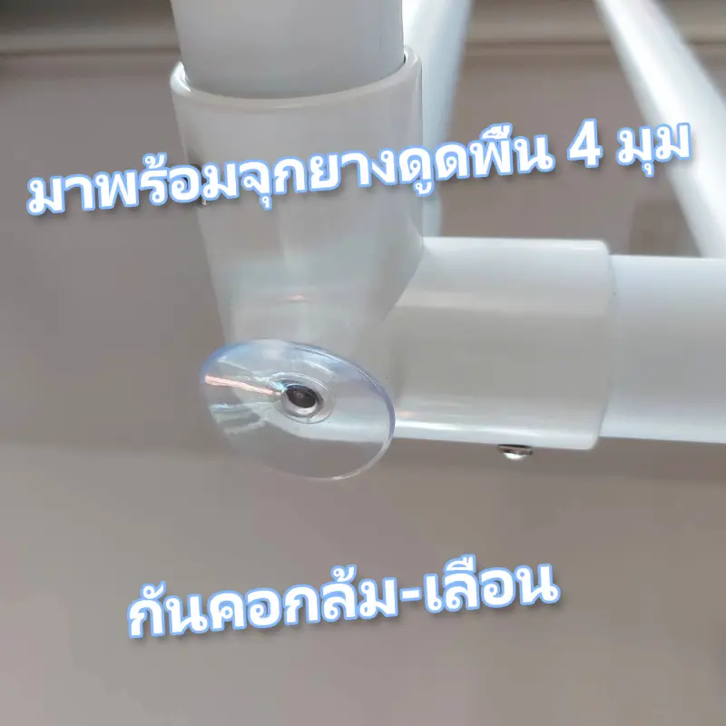 ภาพสินค้า15Sคอกกั้นเด็ก ขนาด1.55x1.55เมตร ฟรี ยางยึดพื้นกันเลื่อน จากร้าน ค อ ก บน Lazada ภาพที่ 3