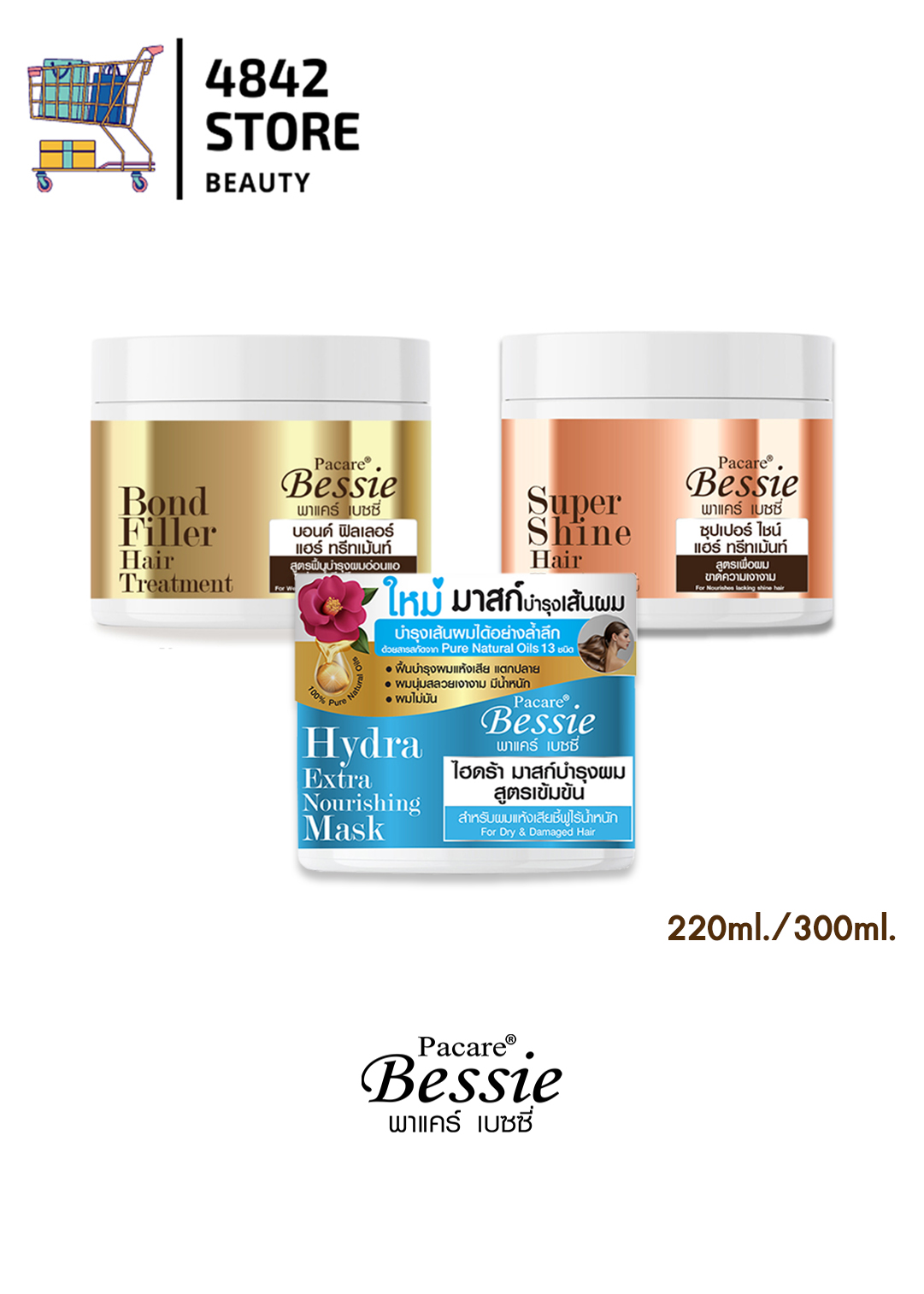 Салбыраған сиськи порно