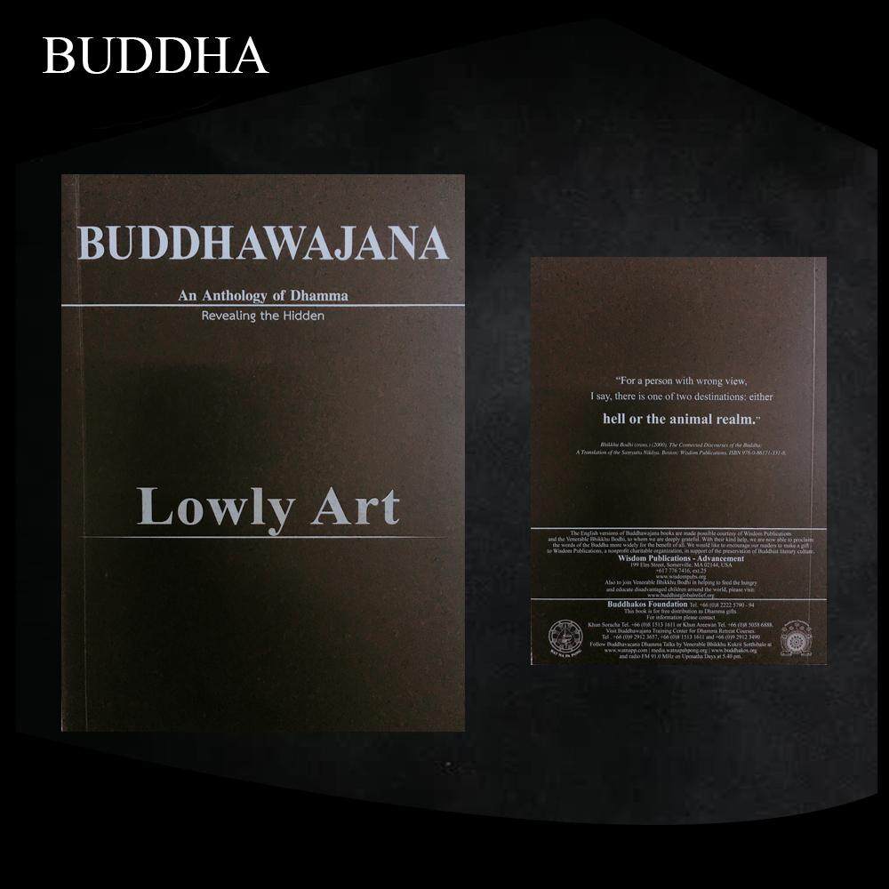 The Buddha Book (LOWLY ART)