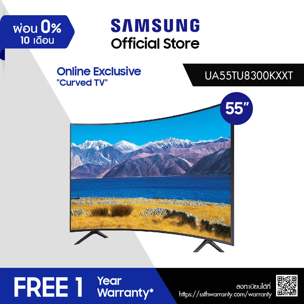 Samsung [Lazada Exclusive] SMART Curve TV 55