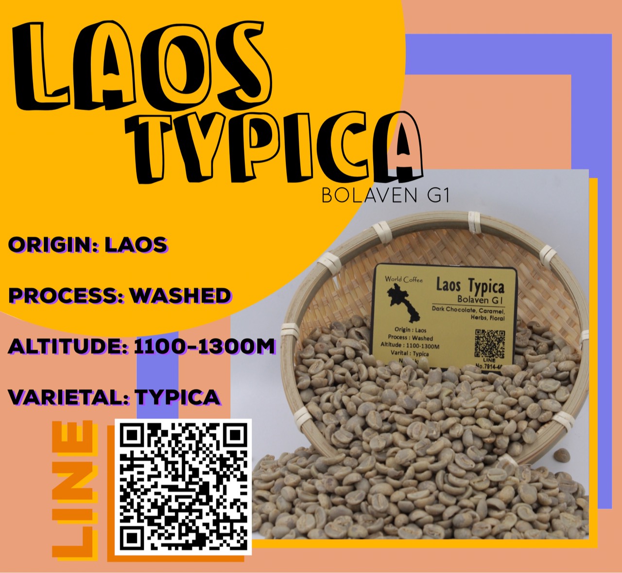 พร้อมส่ง เมล็ดกาแฟดิบ Laos typica Bolaven G1 washed process ขนาด 1kg. / เมล็ดกาแฟนอก/เมล็ด กาแฟสาร อราบิก้าลาว โบลาเวน เกรด 1/ Laos typica Bolaven G1 green beans 1kg