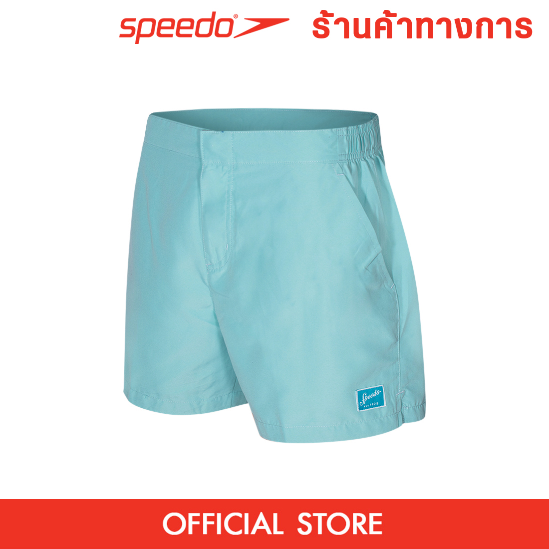 SPEEDO Vintage Solid 14