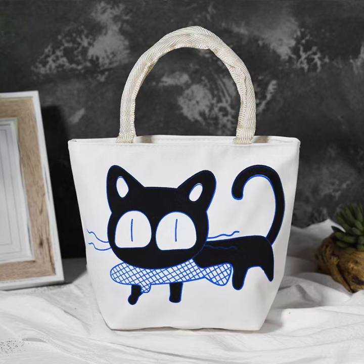 【พร้อมส่ง】Bag Fashion กระเป๋าสะพายข้าง กระเป๋าถือ รุ่น. BZT-08 – No Brand >>> top1shop >>> lazada.co.th