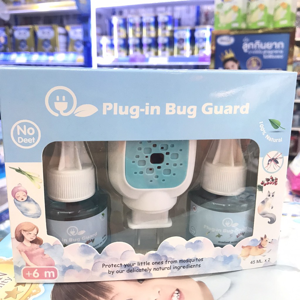 Plug-InBugGuard โฉมใหม่++ กันยุงเด็กเครื่องไล่ยุงชนิดน้ำผลิตภัณฑ์ธรรมชาติ 100%