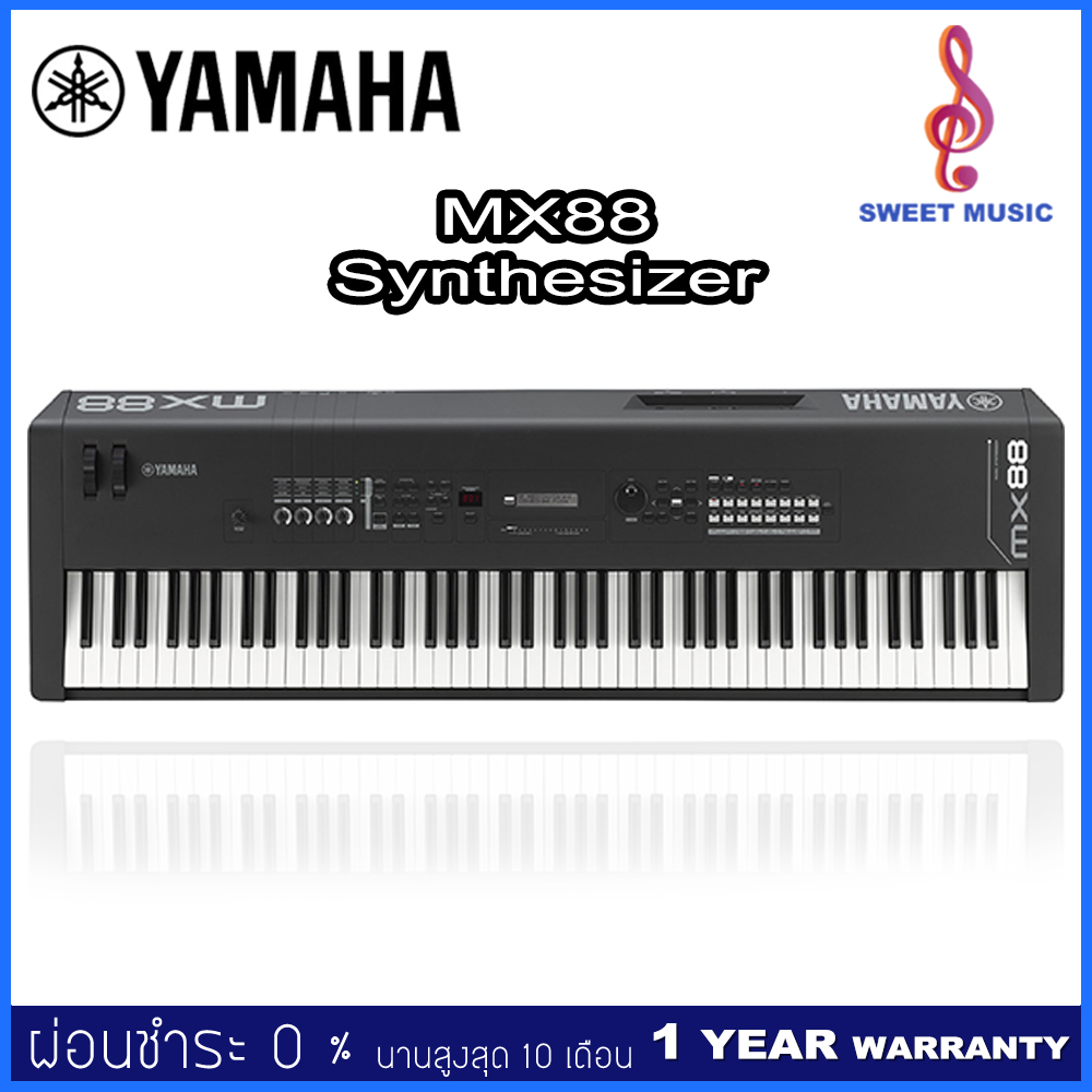 Yamaha MX88 ซินธิไซเซอร์