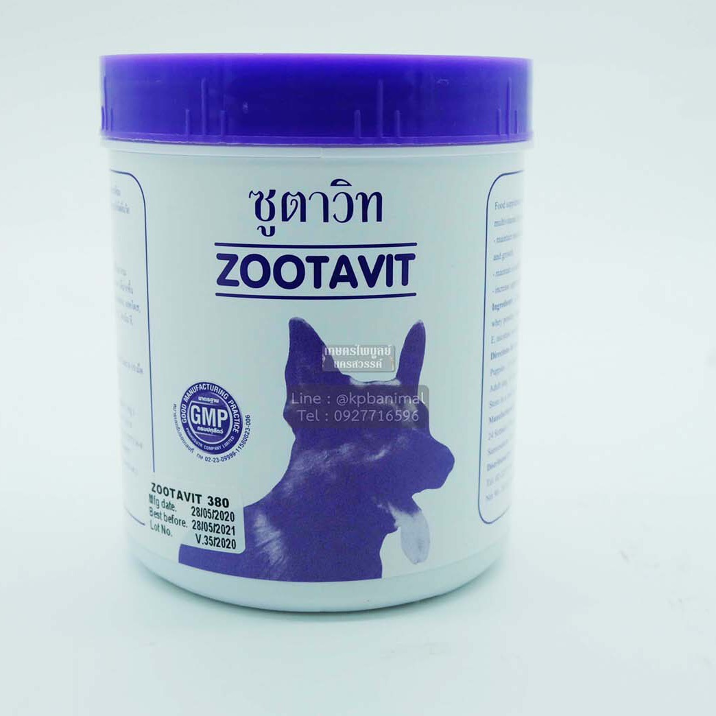 Zootavit ซูตาวิท [380 เม็ด] อาหารเสริมวิตามินและแคลเซียม สำหรับสุนัข