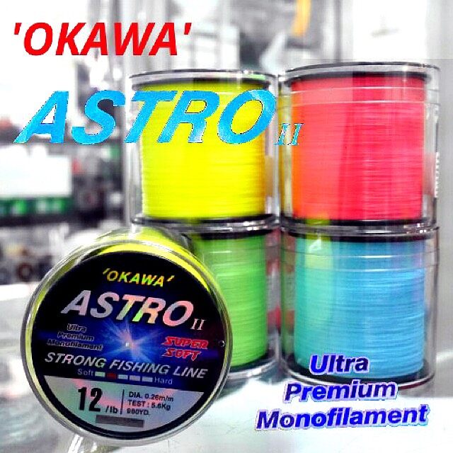 สายเอ็น OKAWA ASTRO (โอกาว่า แอสโทร) เหนียว ทนทาน 8lb/10lb/12lb/15lb/20lb/25lb/30lb/35lb/40lb/50lb แท้ 100%